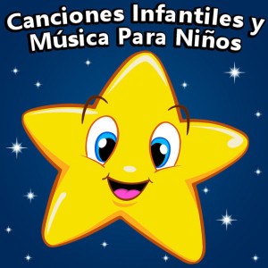 Cucú Cantaba La Rana