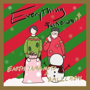 Everything จิงเกอเบล