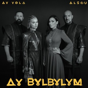 Ay, bylbylym