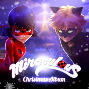 Je te laisserai des mots slowed and reverbe