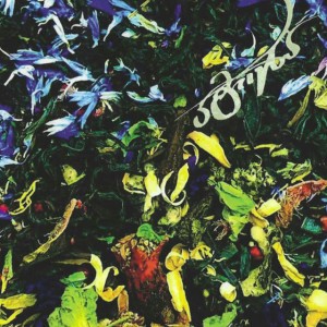 აგუნა by Reggaeon