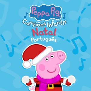 Bate o sino pequenino