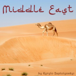 Middle East