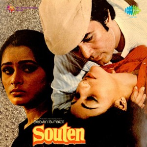 Zindagi Pyar Ka Geet Hai, Pt. 2 - Male Version