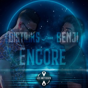 Encore (Extended)