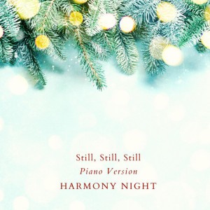 Still, Still, Still - Piano Version