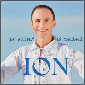 La Masa Cu Nemurele