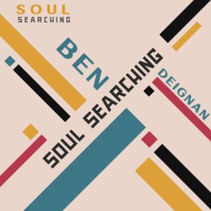 Soul Searching
