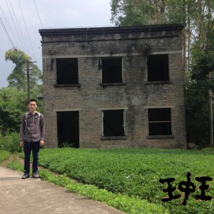 硬碰硬