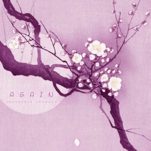 Again (From "Your Lie in April") [Music Box]