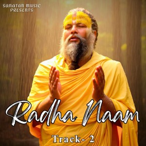 Radha Radha Naam - Track 2
