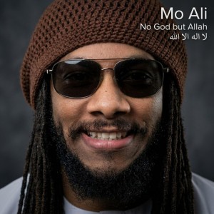 No God but Allah