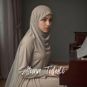 Atuna Tufuli