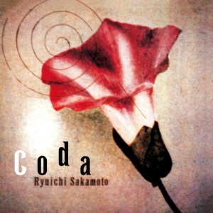 Merry Christmas Mr.Lawrence (Coda) by Ryuichi Sakamoto