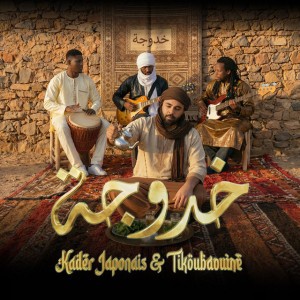 Khadoudja by Kader Japonais & Tikoubaouine