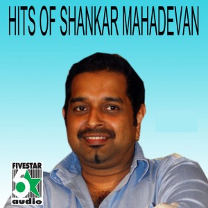 Mambazhamam Mambazham (From "Pokkiri")