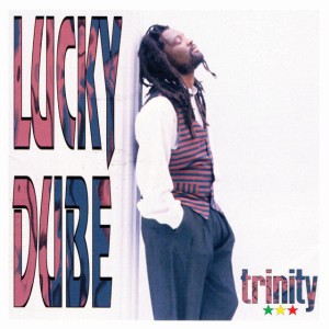 My Brother, My Enemy by Lucky Dube