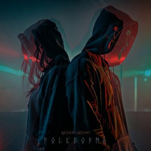 Тіні