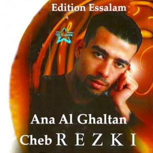 Taleb El Jwar