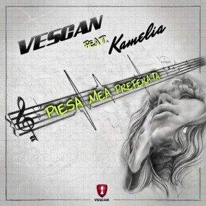 Piesa Mea Preferată