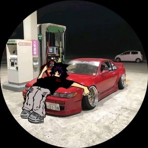 Sonic Mine - Slowed Down