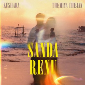 Sanda Renu