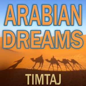 Arabic Music