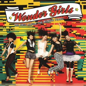 Tell me (Sampling From `Two Of Hearts`)