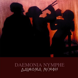 Message Horn's Enchanting Echo