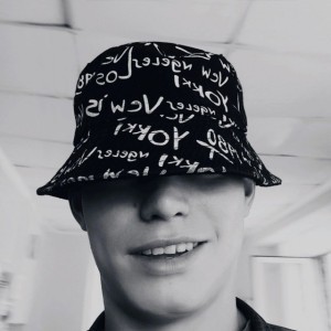 С тобой