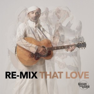 Sunday - Tone Depth Remix