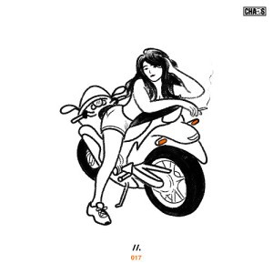 Dean Turnley Actin' Tough - [HMGRWN17]  March 20 [Snippet]