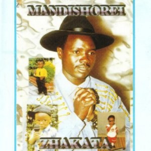 Baba Chamu