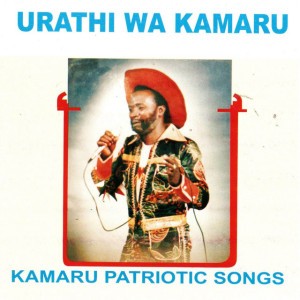 Kenya ni ya Ngai