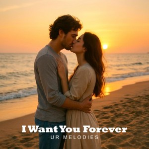 Two Hearts, One Promise