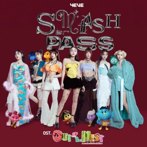 Smash or Pass - Original Soundtrack From Out of the nest