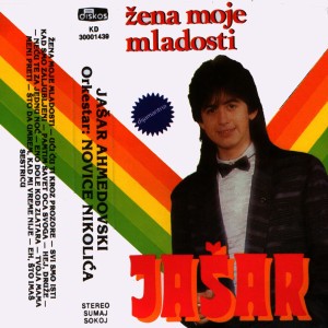 Necu Te Za Jednu Noc