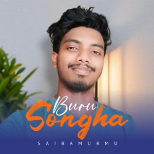 BURU SONGHA