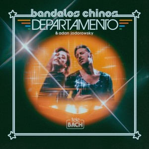 Departamento (feat. Adan Jodorowsky)