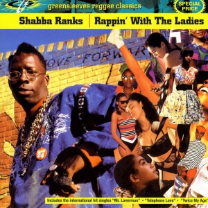 Just Be Good To Me (feat. Rebel Princess, Cocoa Tea & Augustus Clarke)