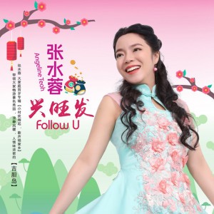 最亲的人