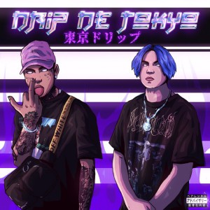 Drip de Tokyo