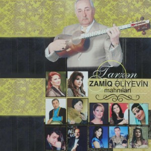 Azərbaycan