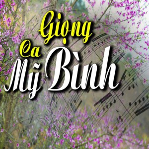 Bài Ca Người Giáo Viên Nhân Dân