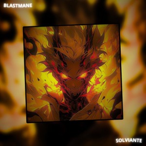 PR Detonation (Super Slowed)