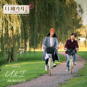 U & I - Inst.