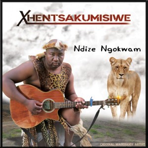 Ndiyaziwa