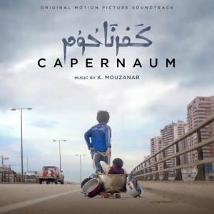 Underworld (From "Capharnaüm" Original Motion Picture Soundtrack)