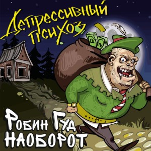 Про работу