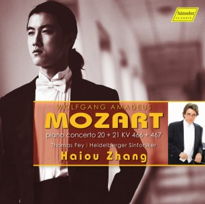 Piano Concerto No. 21 in C Major, K. 467: II. Andante